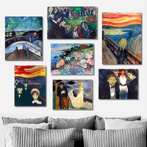 유홍아트 뭉크 명화 그림 인테리어 액자 8종 3호(27x19cm) (5511858), 7.절규/프레임액자(골드)
