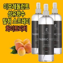 EMO REDOLENT 국내생산 이모 레돌런트 화이트피치 섬유 탈취제 500ml 향기 의류 실내 자동차 복숭아향 과일향, 5개