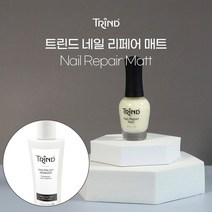 트린드 네일리페어 매트 9ml 무광 손톱 영양제/강화제, 네일리페어-매트 + 넌아세톤 리무버(반값할인)