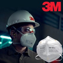 3M 마스크 9002 9025+N95 9502V+ 미세먼지 방진 분진 1급 2급 황사 접이식 개별포장