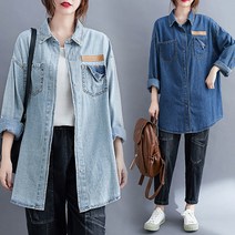 중년여성 빅사이즈 청데님자켓 남방 블라우스 2컬러