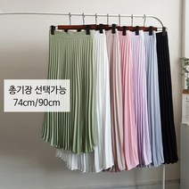 자체제작 롱/맥시 쉬폰 플리츠 롱스커트