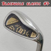 블랙홀 남성용 7번 아이언 연습채(그라파이트 스틸), 그라파이트