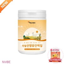 세라마이드 밀크칼슘 스테이린산마그네슘 산화아연