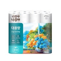 나무야나무야 대용량화장지 두루마리 3겹 25m 32롤