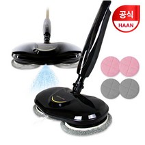 [한경희생활과학(가전)] 한경희 스위블 스팀 물걸레청소기 AM-5600BM [물분사기능+진, 상세 설명 참조, 상세 설명 참조