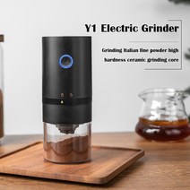 커피 로스터기 로스팅 기계 전기 커피그라인더 카페 휴대용 usb 충전식 자동 콩 밀 버, 검은색