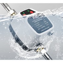 아파트 수압조절 욕실 가압펌프 샤워기 수압 목욕탕 부스팅펌프 배관 모터 무소음 부스터, 02.10배 슈퍼차징 24V 안전 부스터 펌프