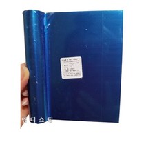 이홈베이킹 스텐 스크레이퍼, 3개