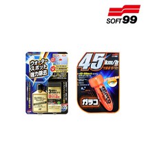 글라코 G4 G73 세트 유막 제거제 발수 코팅제 유리 발수 코팅 광택 김서림 방지, 글라코 세트 G4+G73
