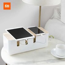 샤오미 Bcase 플러그 인 범용 저장 상자 쉬운 다공성 션트 중공 열 분산 절연 보호 와이어 마무리, 01 WHITE