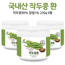 순수 국내산 작두콩 환 100% 국산 대용량 화학첨가물X, 9통, 230g