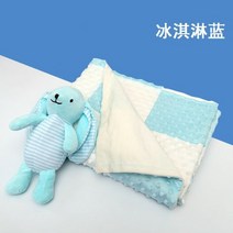 아기 컴포트 담요 봄 가을 비니 담요 통기성 사계절 아기 침구 담요 유치원 여름 시원한 이불