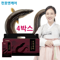천호엔케어 장어즙 오자장어 더블랙 30p 2100ml 1개, 4박스