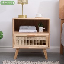 라탄서랍장 라탄 빈티지 안방 다용도실 와이드 작은 원목 침대 옆 탁자 수납함 서랍장, 하라키 색 후지이치토, 차림새