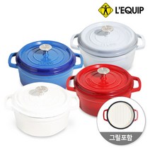 [미개봉단순반품 S급 리퍼][리큅] 더치오븐 무쇠냄비 22cm LPI-22 통주물냄비, 블루