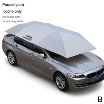 car sunshade cover awning for car protection tarpaulin oxford cloth uv 방지 접이식 자동 보호 도구 브래킷 없음, 은