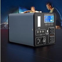 캠핑용 리튬인산철 배터리 파워뱅크 차박 대용량 야외, 1200W-500000mAh_가격별도문의