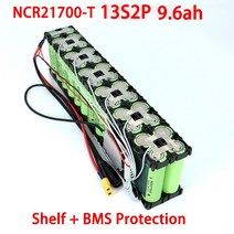 잘나가는21700 48V 9.6AH NCR21700T 13S2P 높은 전력 750W 전기 자전거 배터리 전자 54.2V 9600mAh 리튬 50, 03 48V 9.6ah-XT90 plug