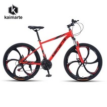 전기 팻바이크 배달 자전거 산악 자전거 속도 변경 크로스 컨트리 충격 흡수 성인 학생 더블 디스크 브레이, 13 C1_01 24 inch_03 27