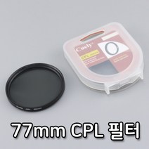 카메라 CPL 77mm 편광 렌즈 필터 EOS 70D 200D 500D, 본상품