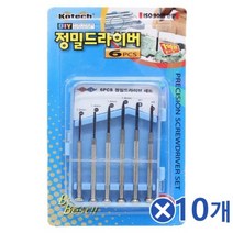 TCc특수강 정밀드라이버 6pX10세트, 1개