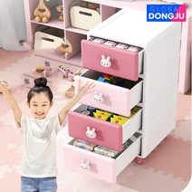 어린이 키즈 토끼 서랍장 2단 3단 4단 5단 6단 아기 사물함, 1조각, 6단 핑크토끼