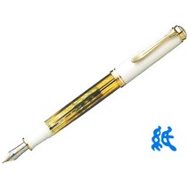 펠리칸 소버린 만년필 M400 Pelikan Souveran 화이트 터키석 장식 14 골드, 단일 옵션