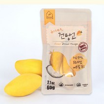 건망고 60g 3개 슬라이스 무설탕 말린 망고 과일 말랭이 주전부리, 단품