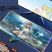 에픽 세븐 Rgb 마우스 패드 게이머 키보드 매트 책상 애니메이션 카펫 Pc 빅 게임 캐비닛 확장, 15 GG002316_03 RGB300x350x3mm