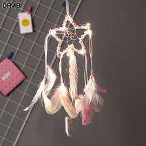 DFMEI 크리에이티브 오각별 깃털 드림캐쳐 패션 심플 핸드메이드 DIY 풍경걸이 선물선물, DFMEI 오각별 몽환색 띠등 드림캐쳐