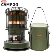 [파세코캠프30] 파세코 캠핑 난로 NEW CAMP-30 IV 아이보리 / 가방 포함
