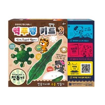 [일오삼유통] 맘아트 클레이공예 집콕놀이 꾸미기재료 감각발달완구 어린이단체선물, 혹★ 도너랜드 역주행키트 청동기, [좋아요]