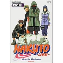 나루토 34, 대원씨아이