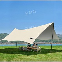 캠핑용 대형 코팅 타프, 18 (16 ) 백색광 코스