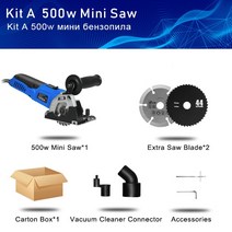 기 그라인더 슬로팅 전기 커팅 플, 러시아, PTET030, EU