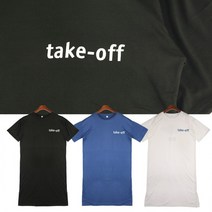 테이크 오프 밑단 옆트임 영문 반팔 롱 원피스 500133