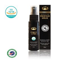닥터 프리미엄 골드 프로폴리스 스프레이 35ml x 2개