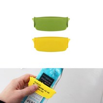 치약디스펜서 화장품짜개 치약홀더 치약클립