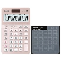 [카시오sl1000sc] 카시오 계산기 JS-40B + 계산기 키스킨 셋트, JS-40B 핑크 + 계산기 키스킨