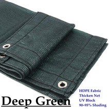 사용자 정의 두꺼운 hdpe 패브릭 안티 uv 태양 그늘 그물 테라스 수영장 그늘 천으로 발코니 울타리 그물 양산 그물, 200gsm 짙은 녹색, 폭 1.8mx길이 1m