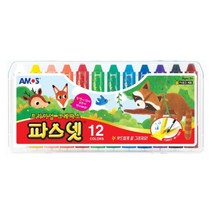 아모스 파스넷 -12색