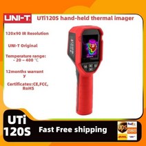 열화상카메라 UNI-T UTi120S 적외선 열화상 카메라 해상도 120x90 휴대용 PCB 회로 산업용 바닥 난방 테스트367162