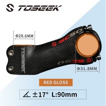 카본 스템 TOSEEK SC50 탄소 자전거 줄기 3K 광택 도로 70mm 80mm 90mm 100mm 110mm 120mm 130mm 부품, [09] Gloss-Angle 17-90mm