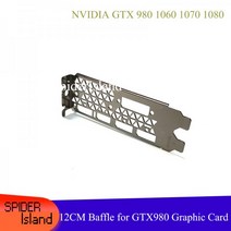 비디오 카드용 배플 NVIDIA GTX 980 1060 1070 1080 GTX980 공용 그래픽 카드 브래킷 전체 높이, 03 50pcs
