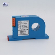 암페어 변환기 전류 변압기 AC 10A 20A 30A 50A 100A 200A 송신기 4-20ma 출력, 01 4-20ma output_01 200A