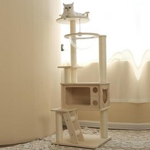 Pawlabay 실내 고양이를 위한 라탄 캣트리 고양이 스크래칭 기둥이 있는 톨 캣트리 타워 나무 캣타워 높이 140.5cm(57.5인치), Cream 56 Inch