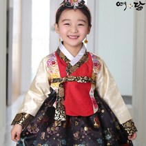 한복 의상 설날 설빔 옷 복장 여아 어린이 평민복 유치원 조선시대 어린이집 구정 아동