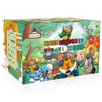 아이요봇 브레인 케어 로봇 베이직 스텝1-12동물원