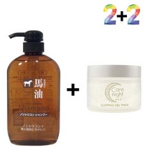 무실리콘 기름 말오일 청소년 사춘기 마유 약산성 샴푸 머리결좋아지는법 머릿결좋아지는법 동백오일 두피 정수리냄새제거, 쿠팡1 마유샴푸 2개_시카프라임크림 2개, 쿠팡1 본상품선택